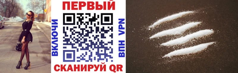 наркота  Бирск  АМФ Розовый 