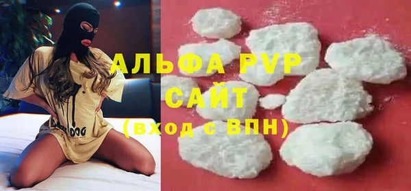 MESCALINE Алексин