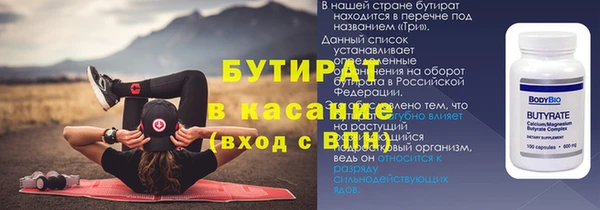 эйфоретик Алзамай