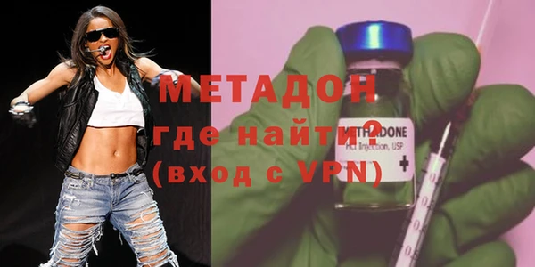 MESCALINE Алексин