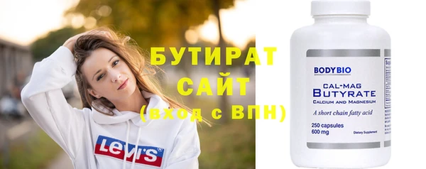 эйфоретик Алзамай