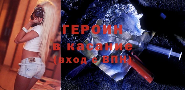 эйфоретик Алзамай