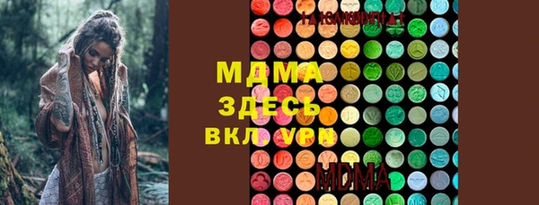 эйфоретик Алзамай