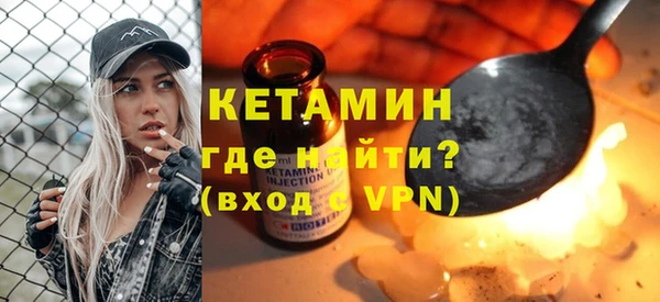 меф Алексеевка