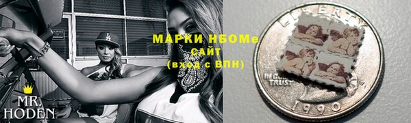 эйфоретик Алзамай