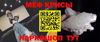 твердый Малоярославец