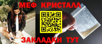 МДПВ Малгобек