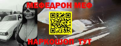 твердый Малоярославец