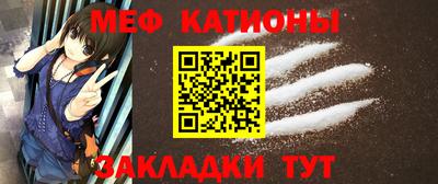 МДПВ Малгобек