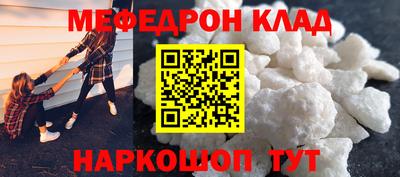 твердый Малоярославец