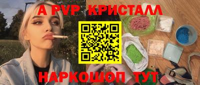 твердый Малоярославец
