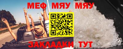 хмурый Мариинск