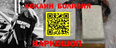 МДПВ Малгобек
