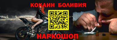 МДПВ Малгобек