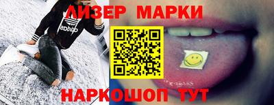 твердый Малоярославец