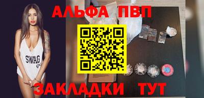 твердый Малоярославец