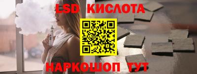 твердый Малоярославец