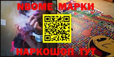 МДПВ Малгобек