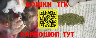 хмурый Мариинск