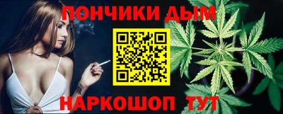 МДПВ Малгобек