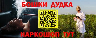МДПВ Малгобек