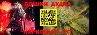 твердый Малоярославец