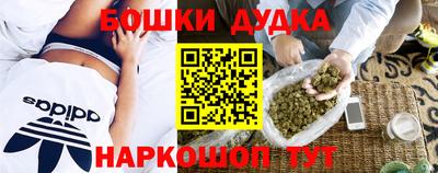 хмурый Мариинск