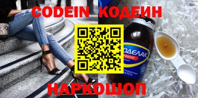 хмурый Мариинск
