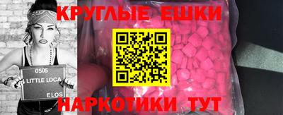 твердый Малоярославец