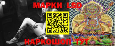 хмурый Мариинск