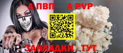 твердый Малоярославец