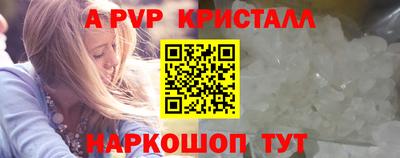 твердый Малоярославец