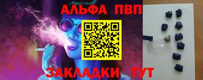 МДПВ Малгобек