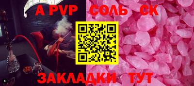 твердый Малоярославец