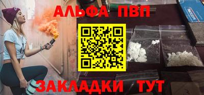 хмурый Мариинск