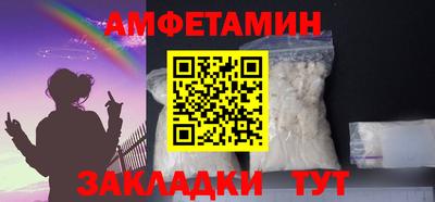 твердый Малоярославец
