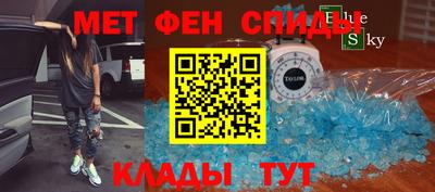 МДПВ Малгобек