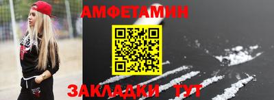 2c-b Можга