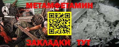 твердый Малоярославец