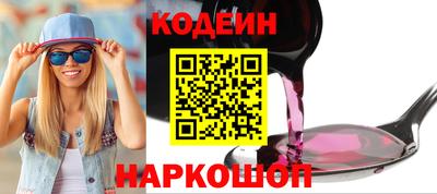 хмурый Мариинск