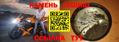 хмурый Мариинск