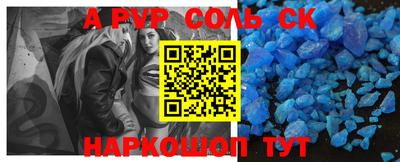 хмурый Мариинск