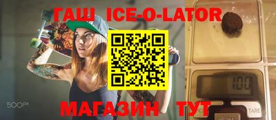 МДПВ Малгобек