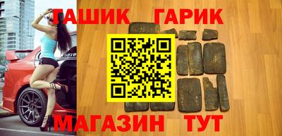 хмурый Мариинск