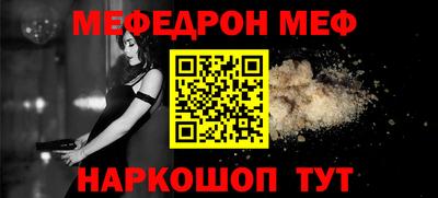 МДПВ Малгобек