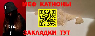 МДПВ Малгобек
