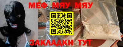 МДПВ Малгобек