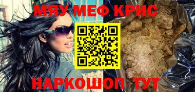 МДПВ Малгобек