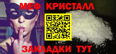 твердый Малоярославец