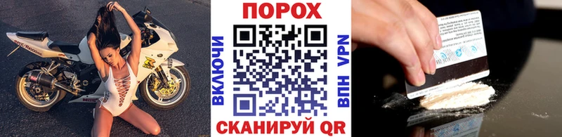 магазин продажи   Бирск  Метамфетамин Декстрометамфетамин 99.9% 